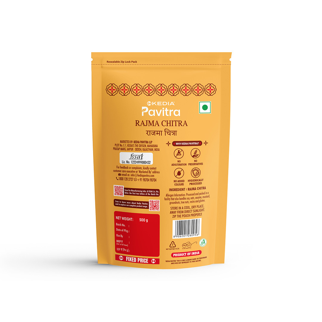 Rajma Chitra