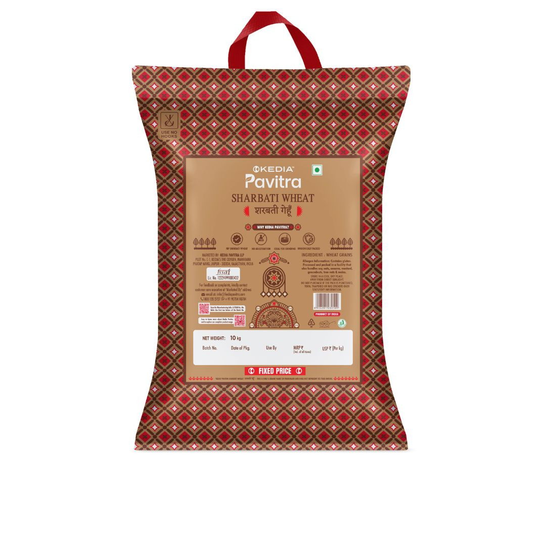 Sharbati Wheat Grains