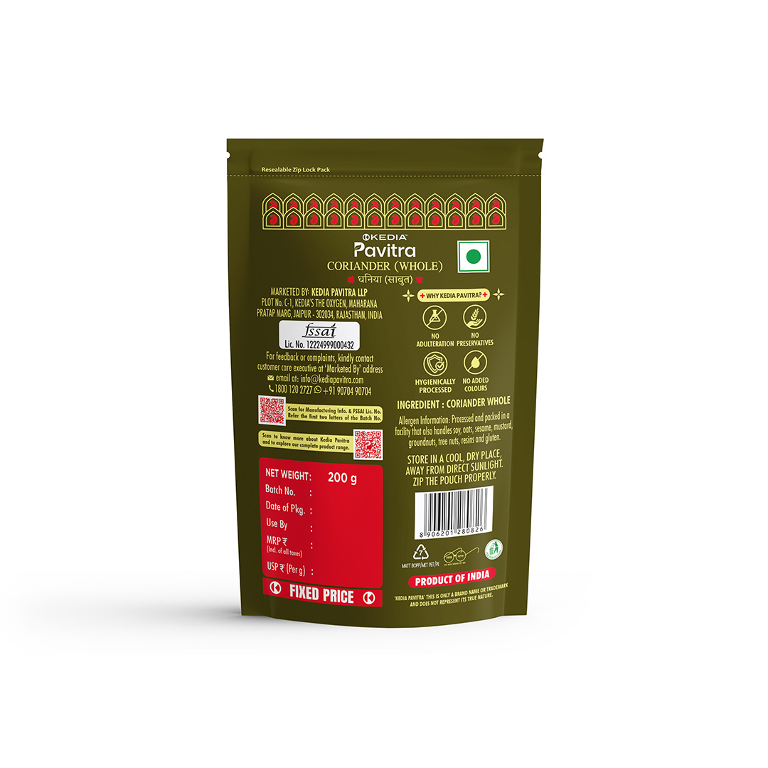 Coriander - Whole