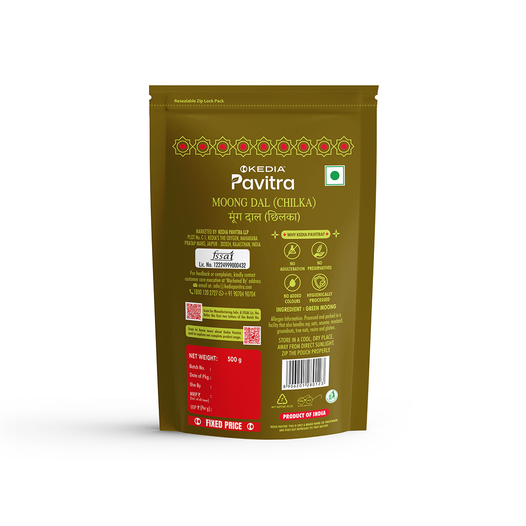 Moong Dal (Chilka)