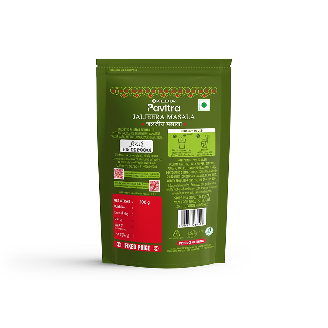 Jaljeera Masala