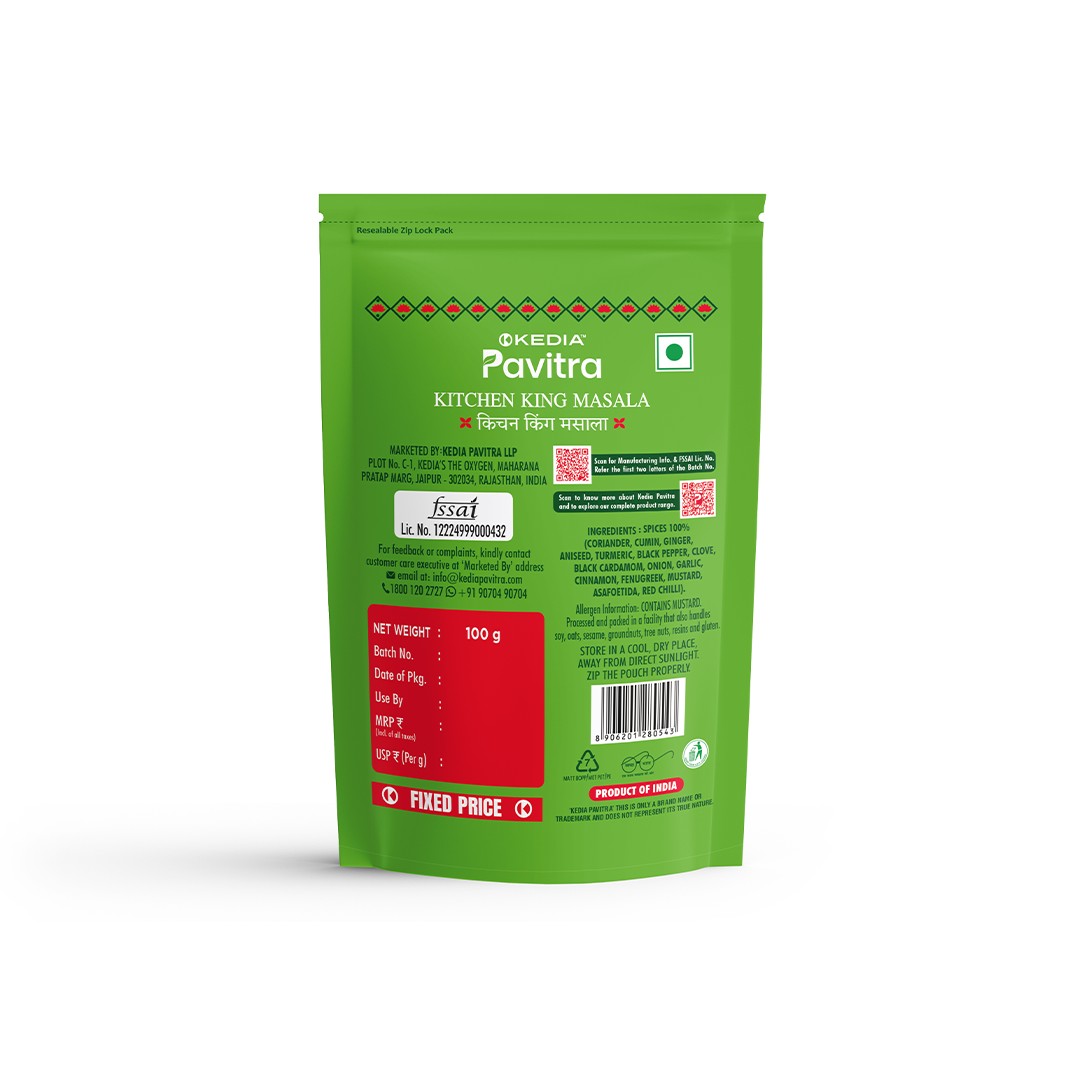 Kitchen King Masala
