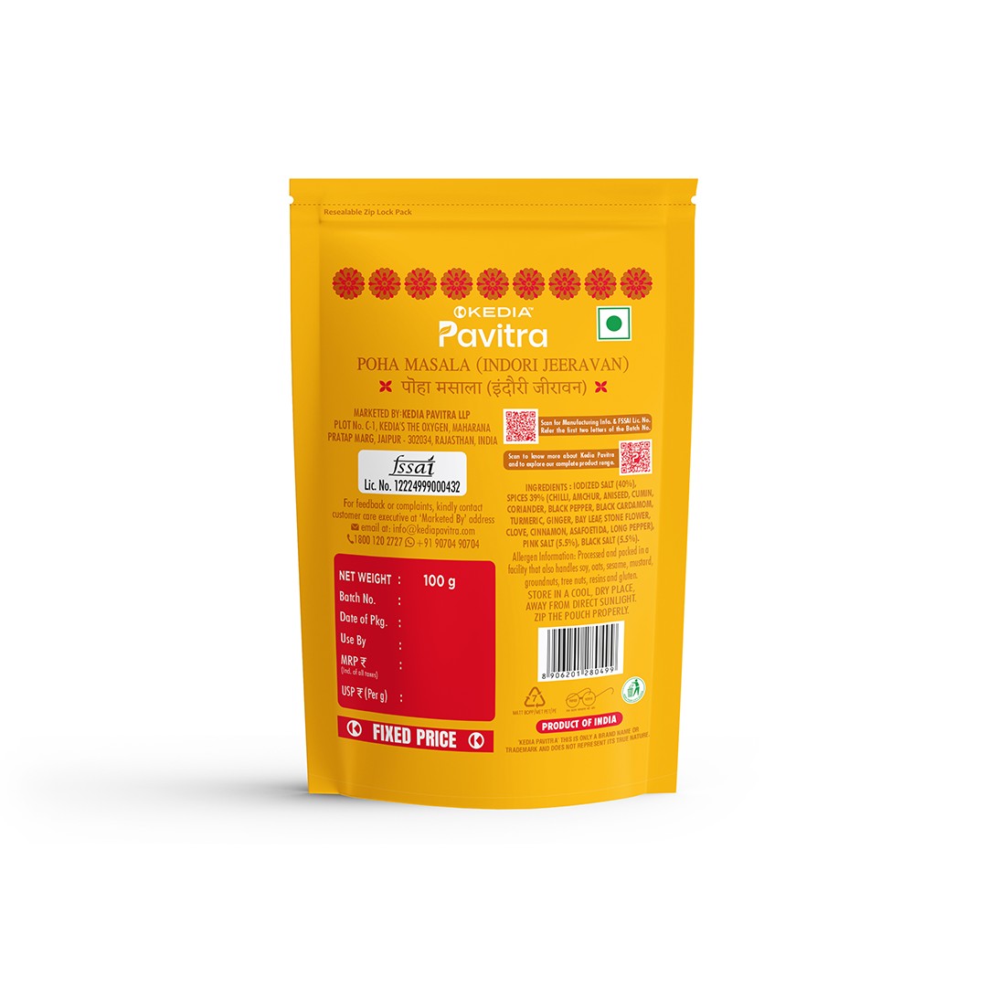 Poha Masala (indori Jeeravan)