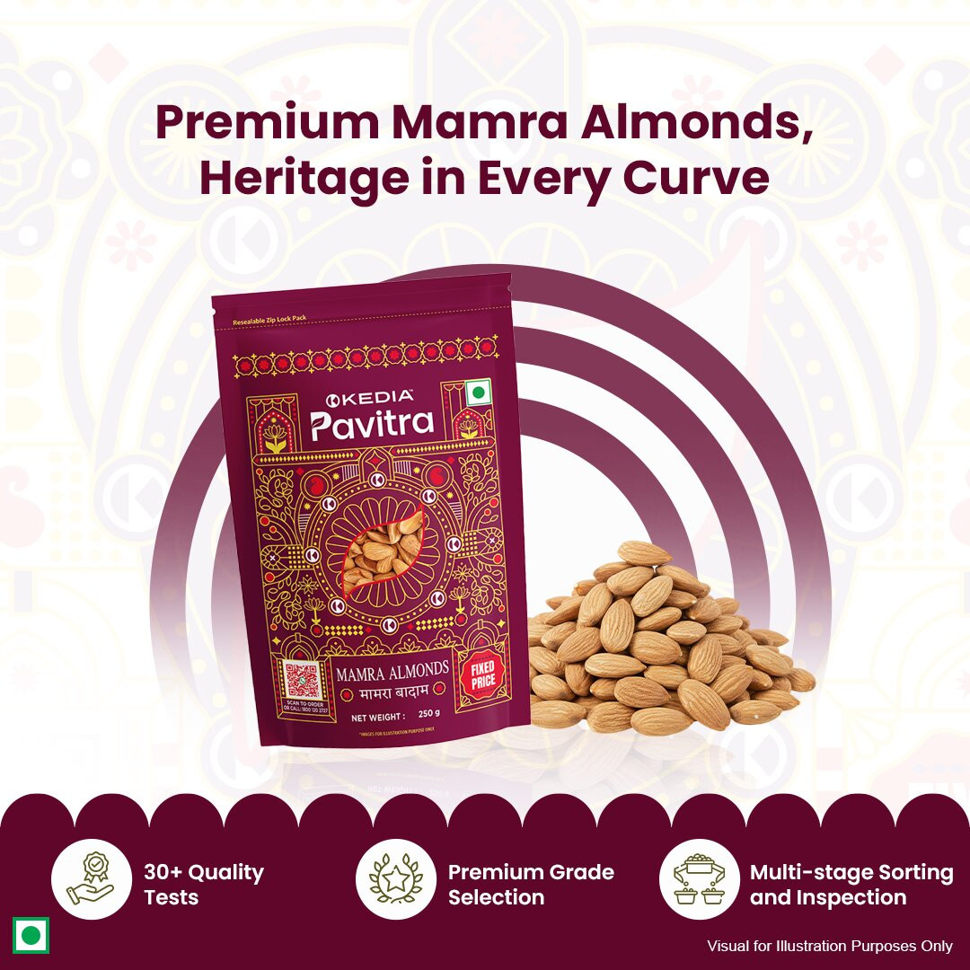 Mamra Almonds