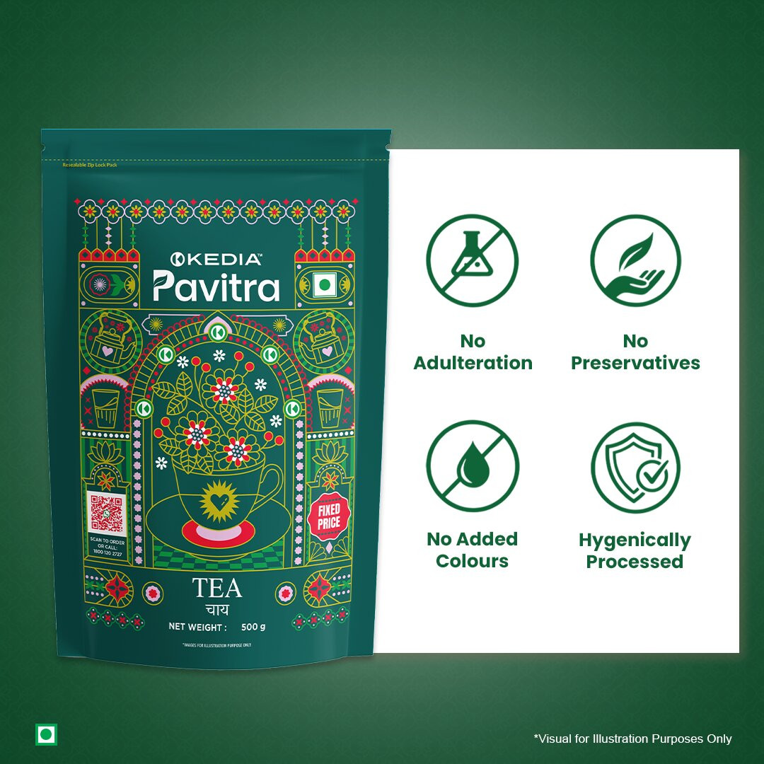Tea / Chai