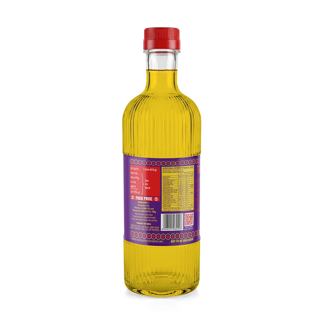 Filtered Groundnut Oil