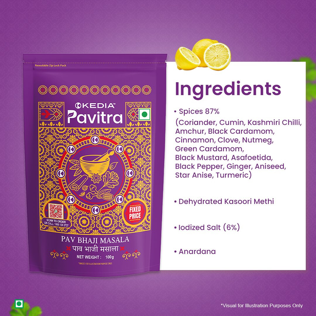 Pav bhaji Masala