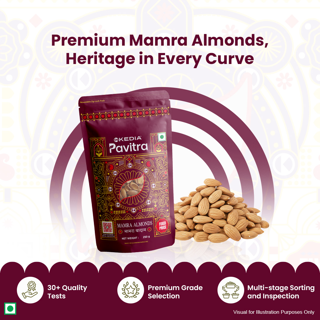 Mamra Almonds