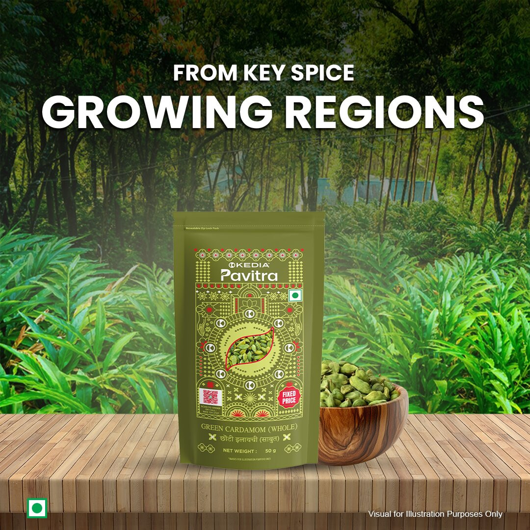 Green Cardamom/Elaichi - Whole