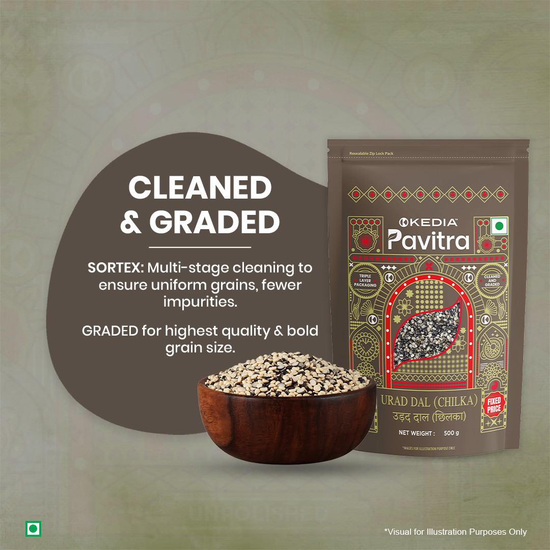 Urad Dal Chilka