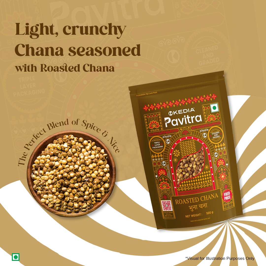 Roasted Chana