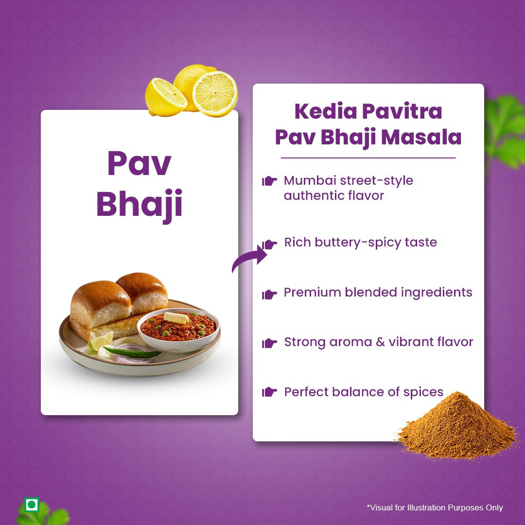 Pav bhaji Masala