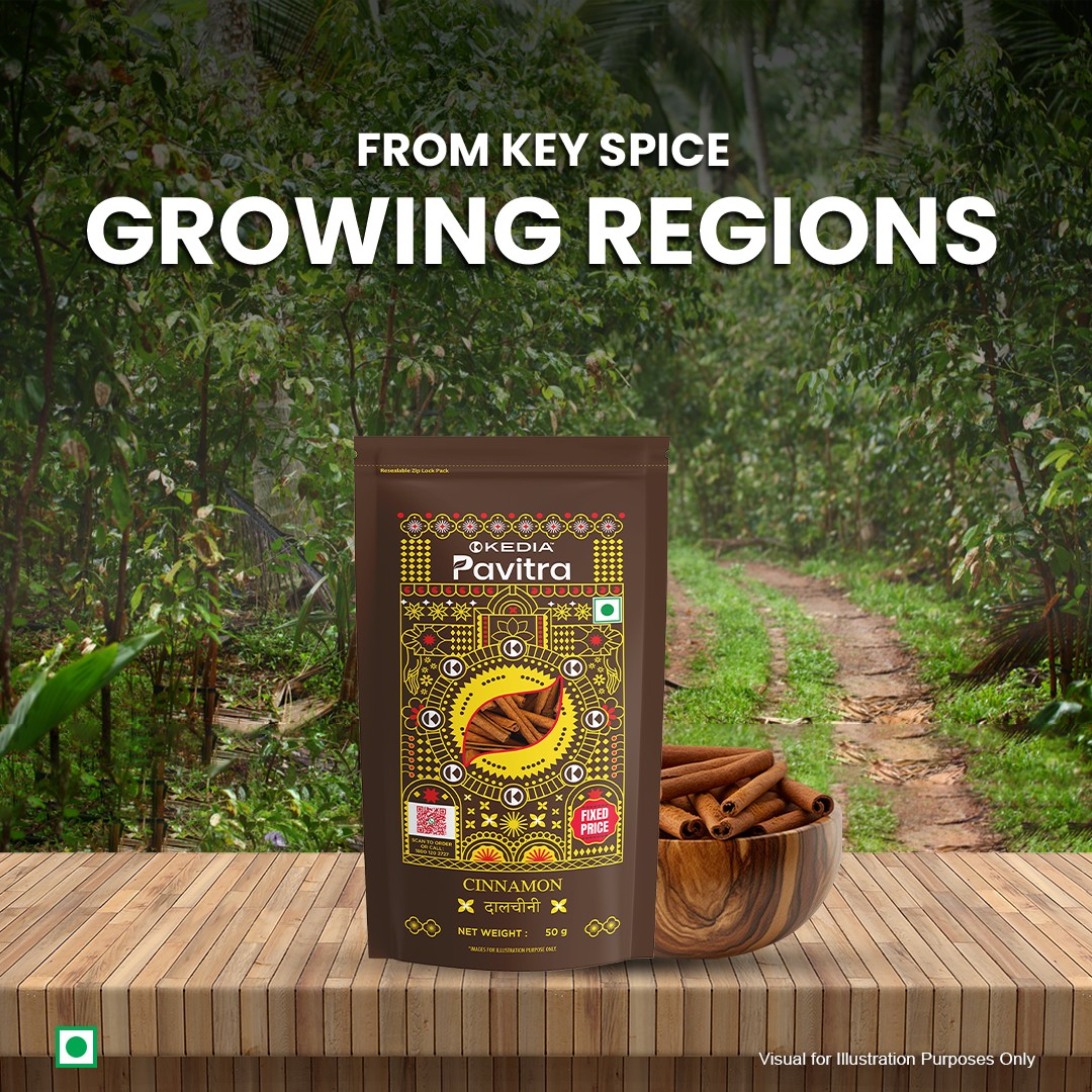 Cinnamon/Dalchini - Whole