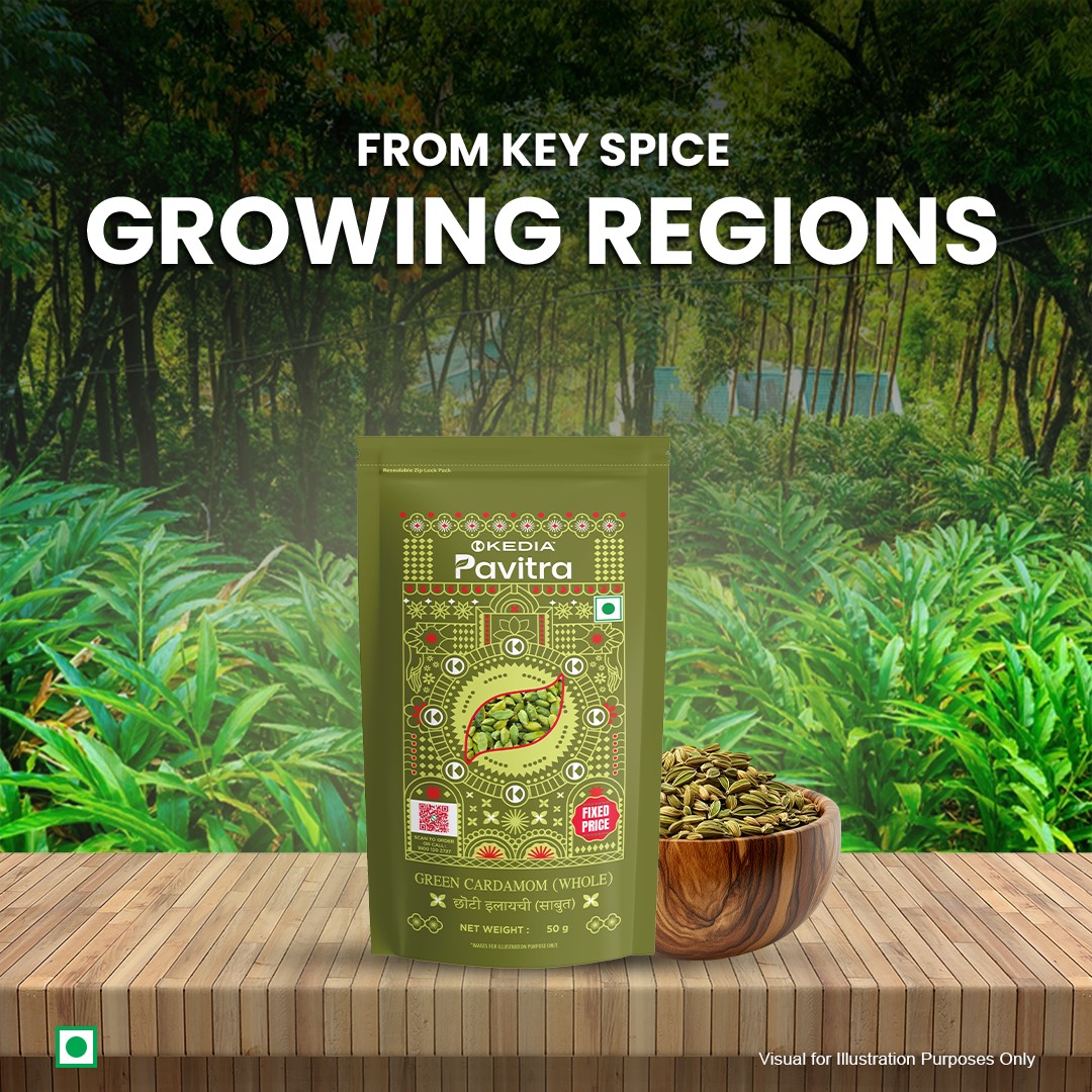 Green Cardamom/Elaichi - Whole