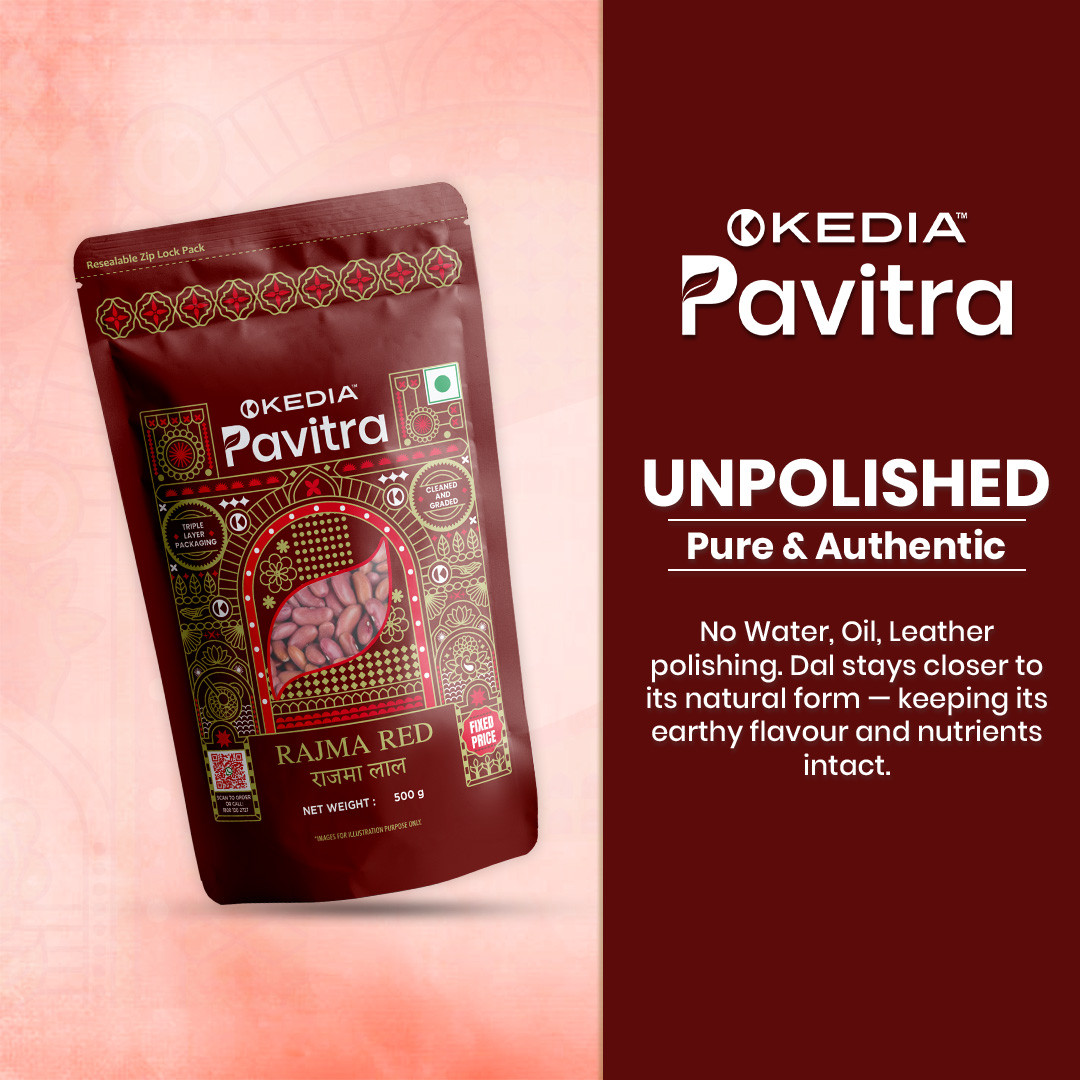 Red Rajma