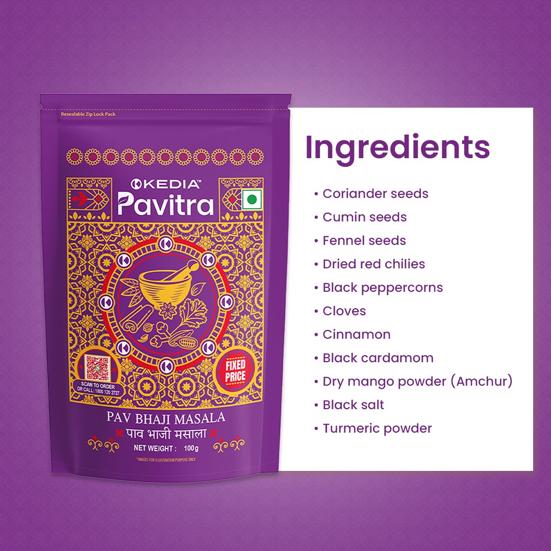 Pav bhaji Masala