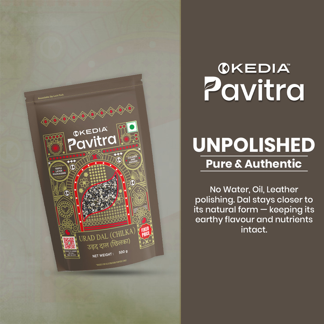 Urad Dal Chilka