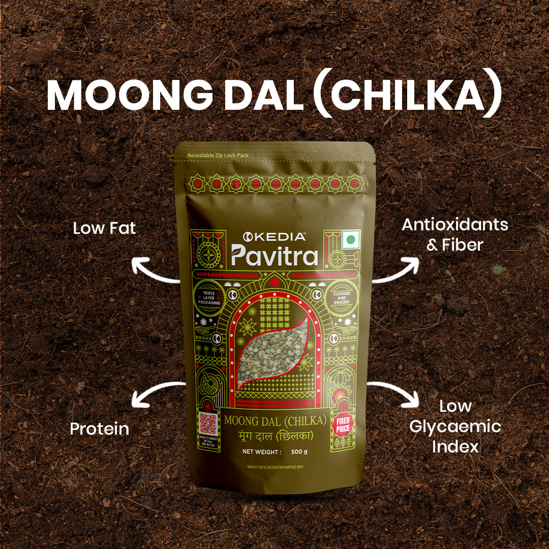 Moong Dal (Chilka)
