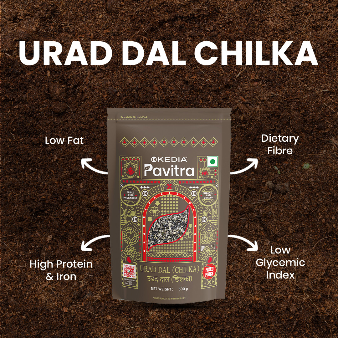 Urad Dal Chilka