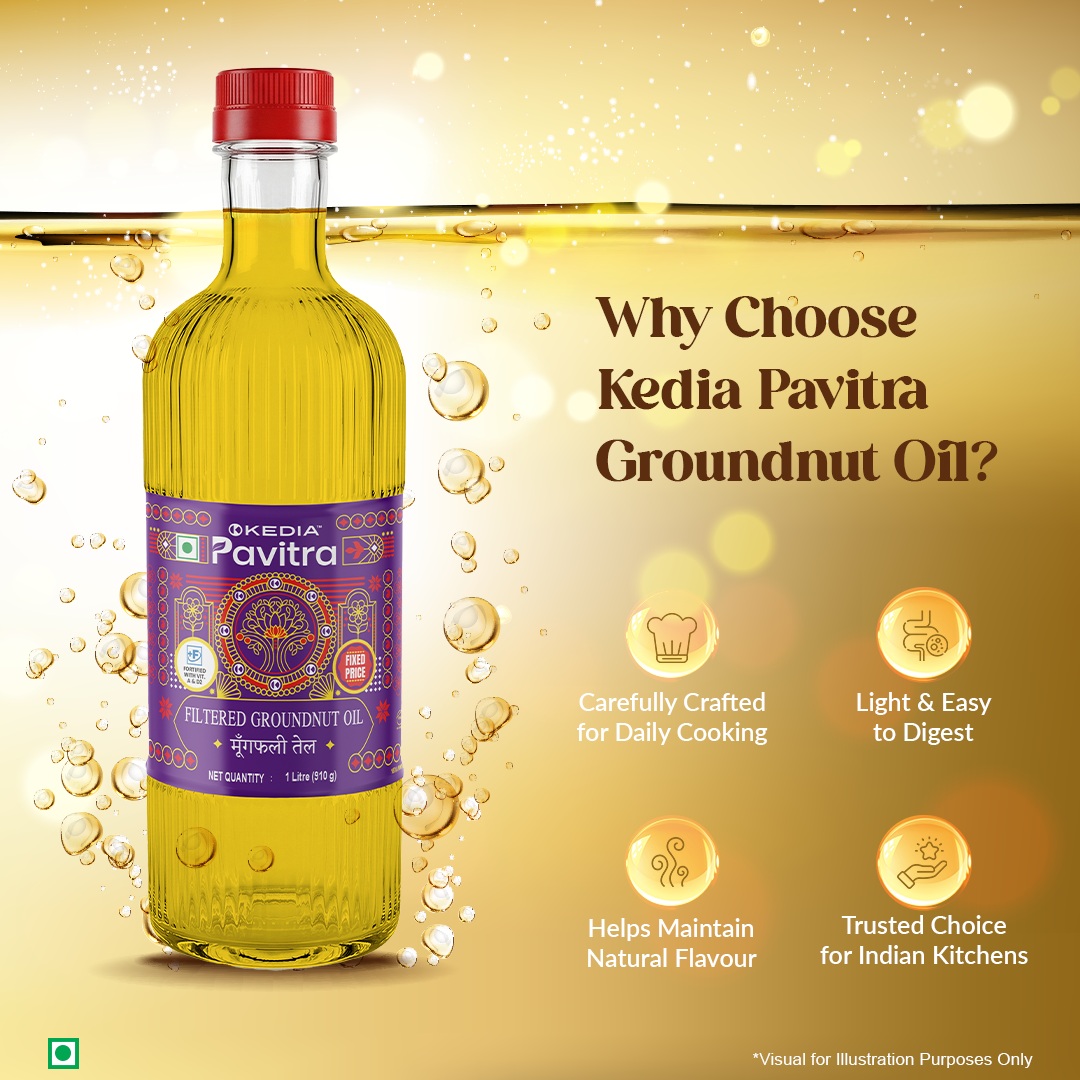 Filtered Groundnut Oil