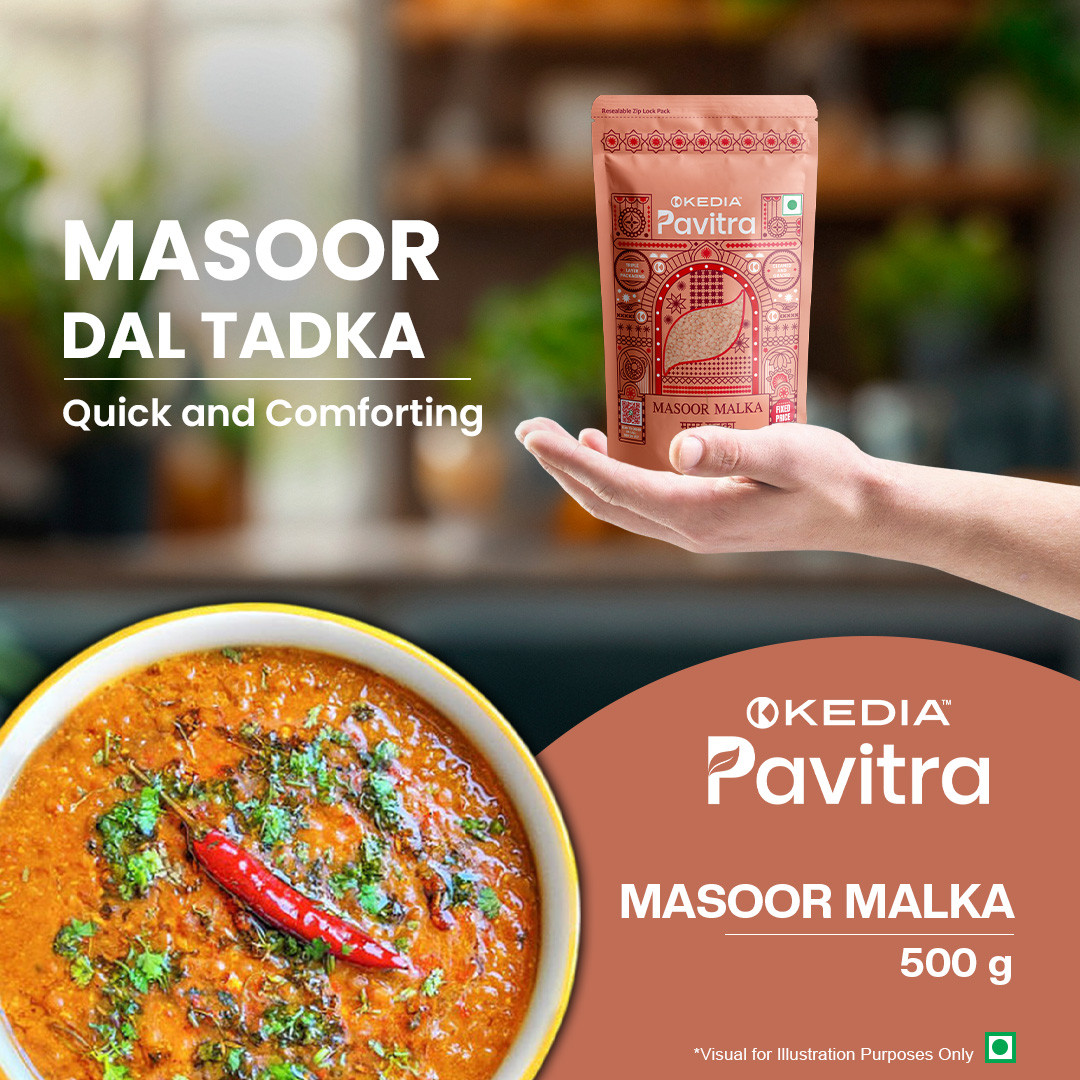 Masoor Malka
