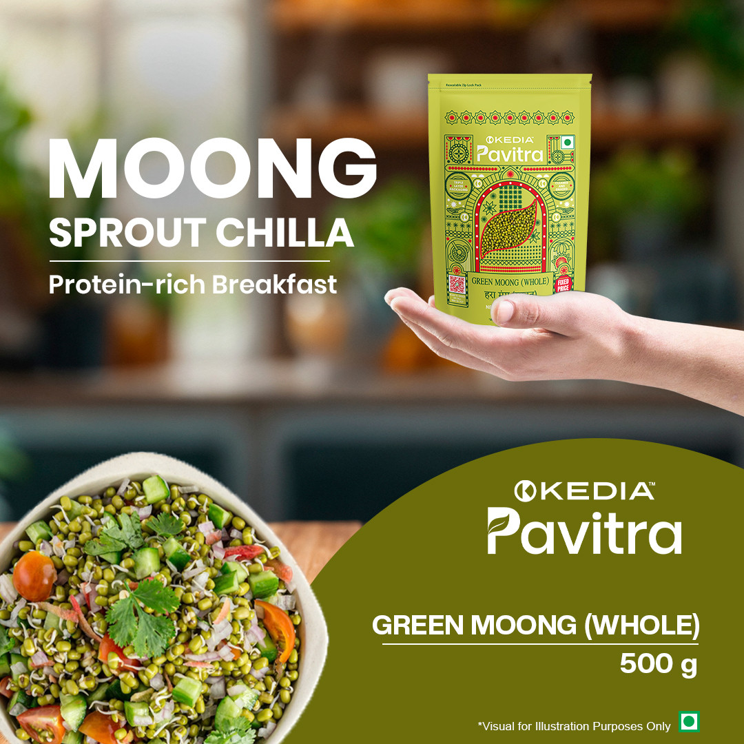Green Moong  - Whole