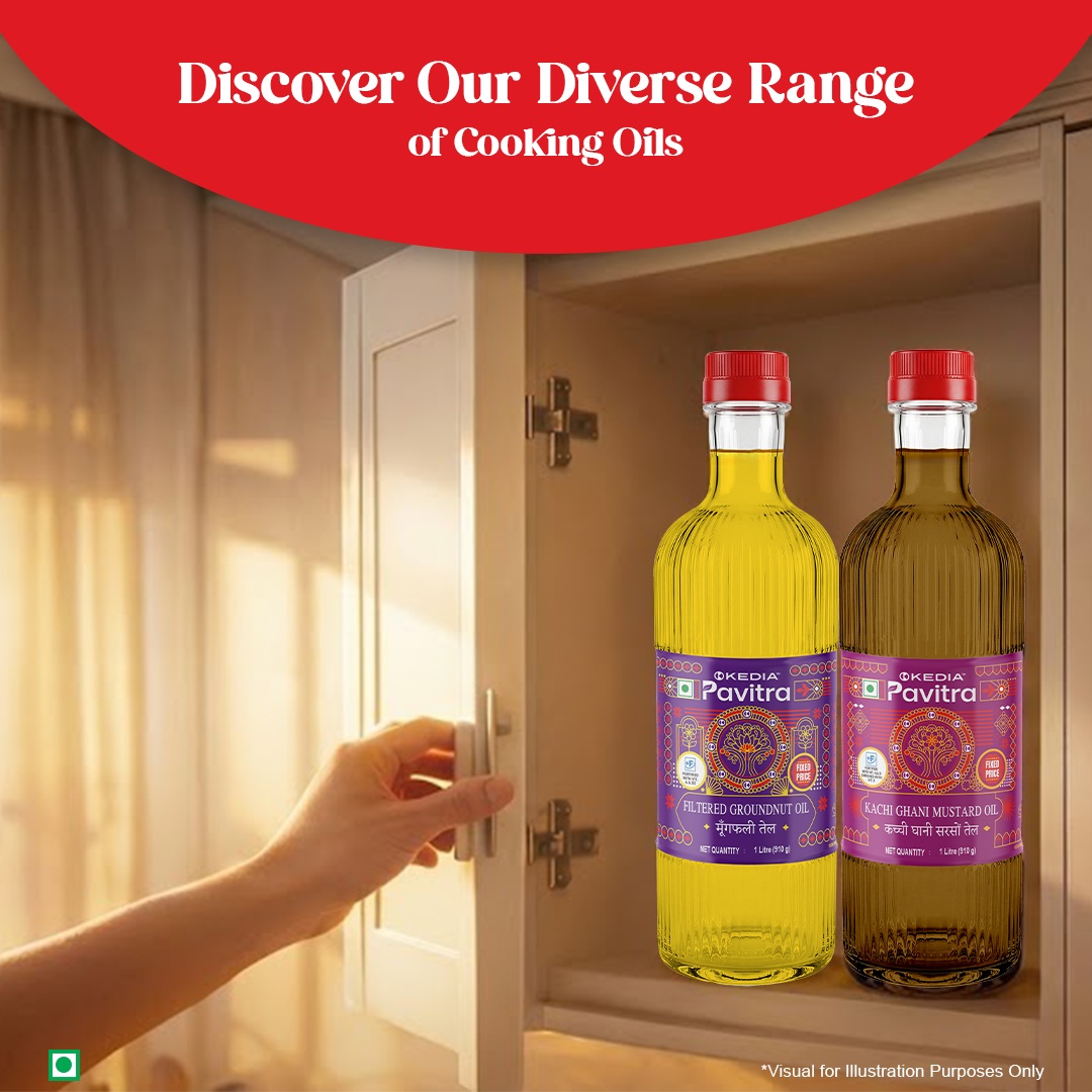 Filtered Groundnut Oil