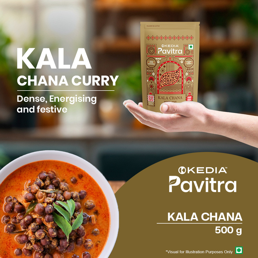 Kala Chana