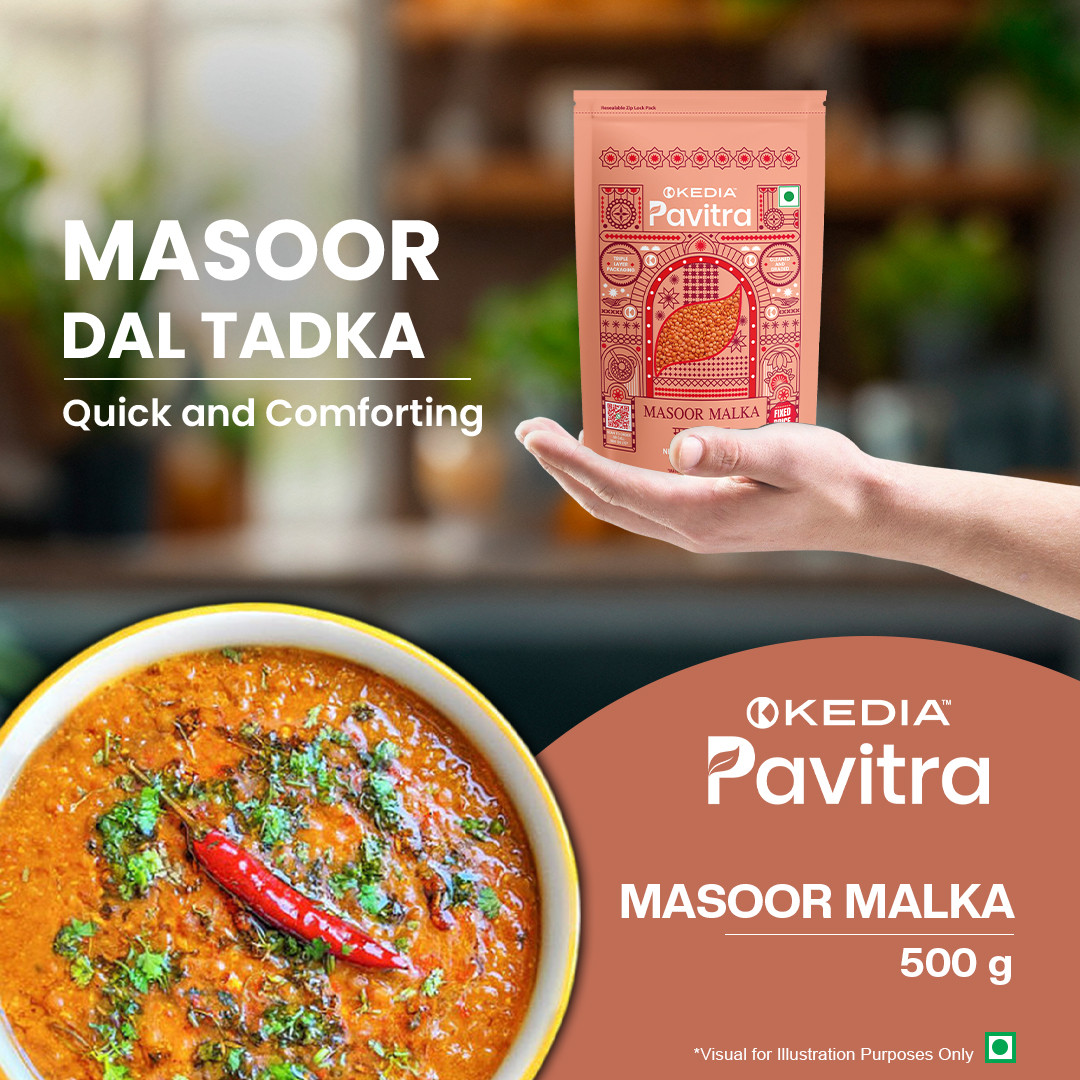 Masoor Malka