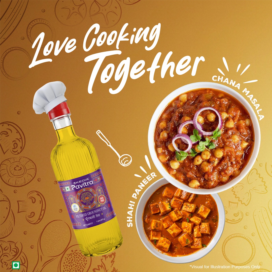 Filtered Groundnut Oil