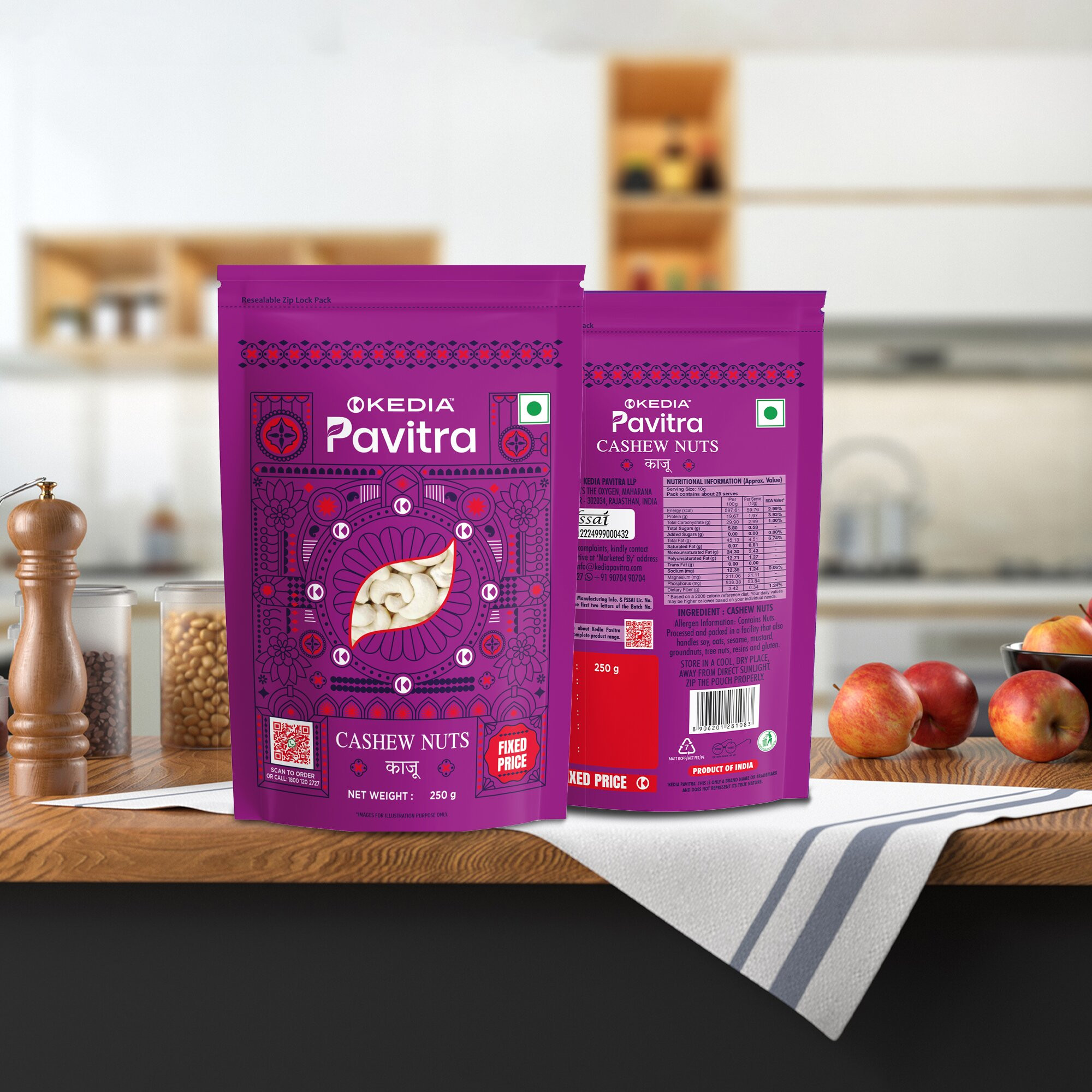 King of  Dry Fruits (California Almonds (250 g), Cashew Nuts (250 g), Raisins (250 g))