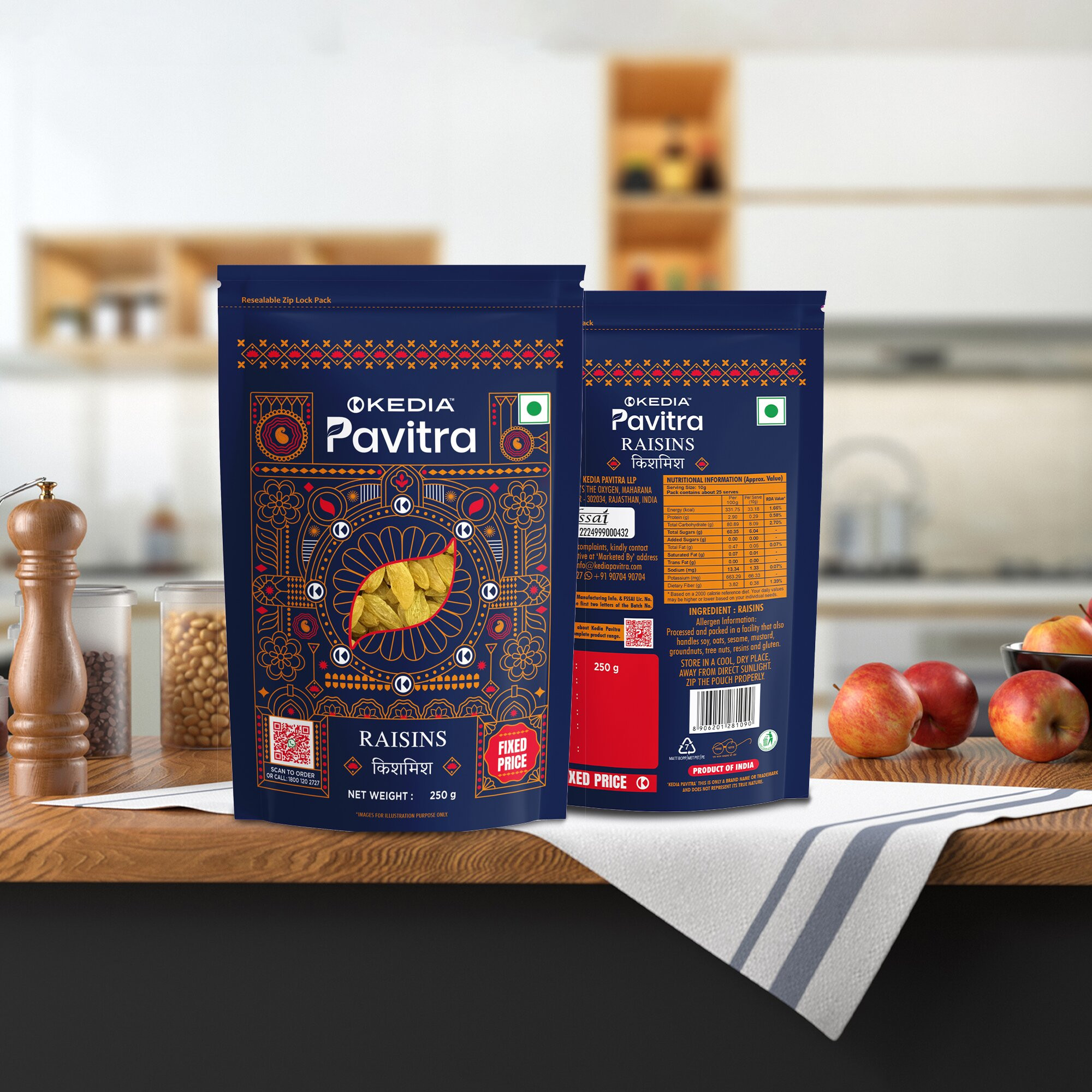 King of  Dry Fruits (California Almonds (250 g), Cashew Nuts (250 g), Raisins (250 g))