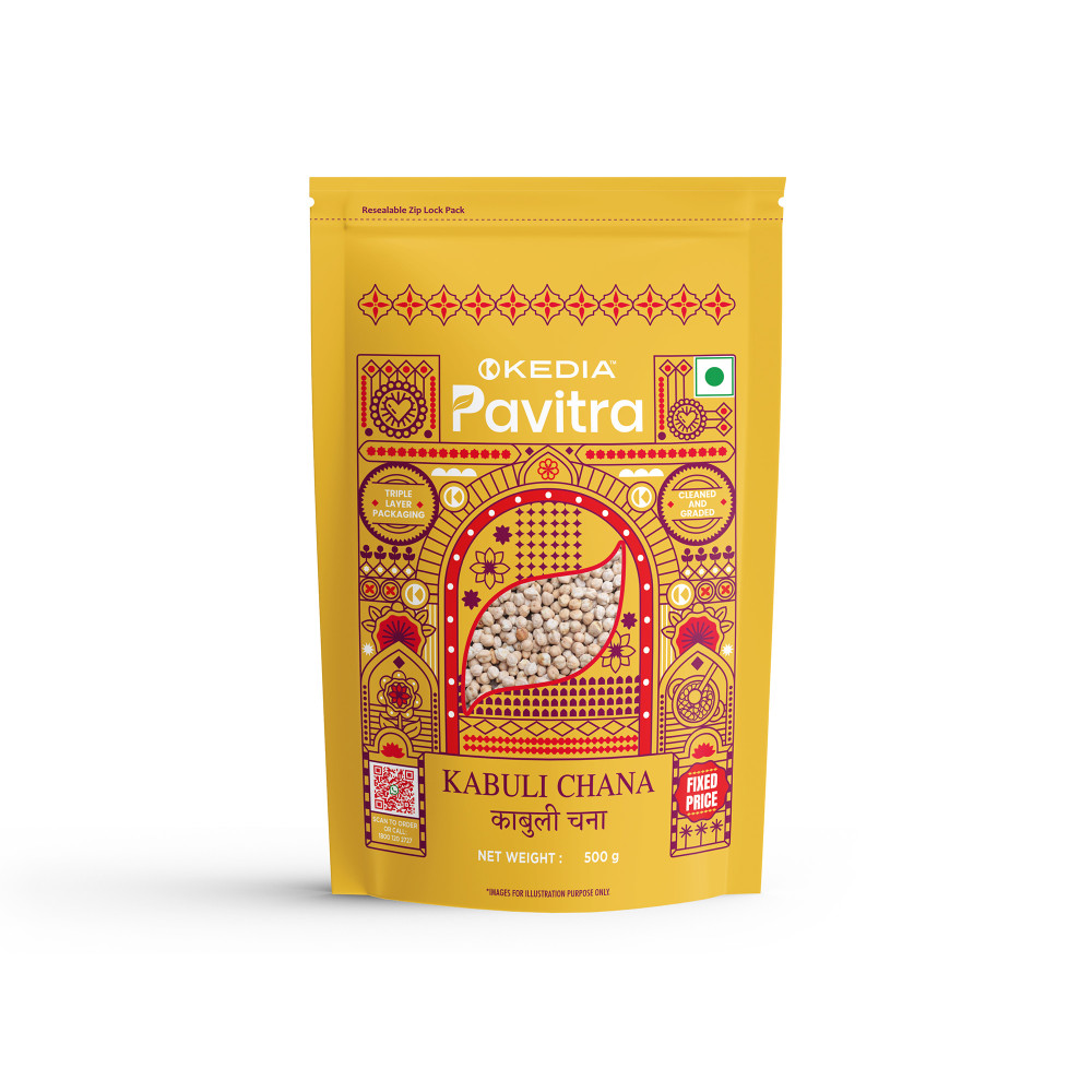 Image of Kabuli Chana (500 g)