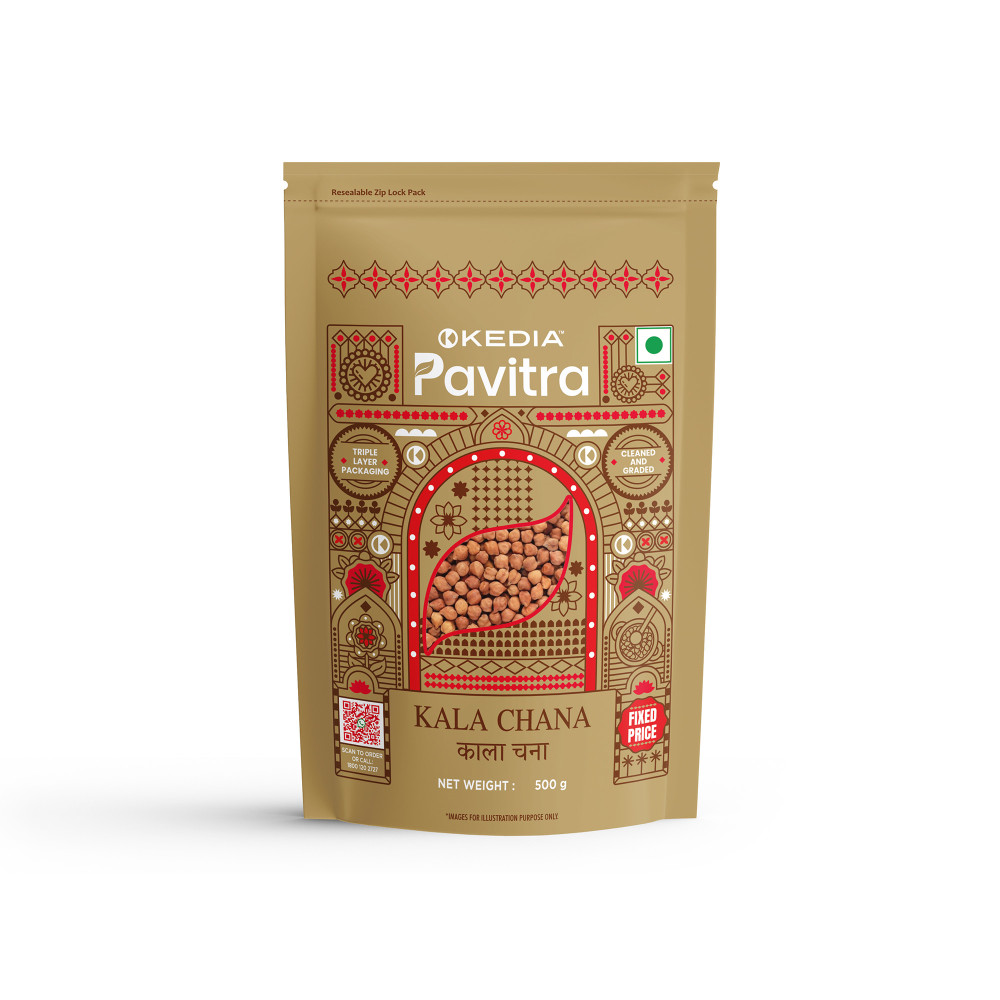 Image of Kala Chana (500 g)