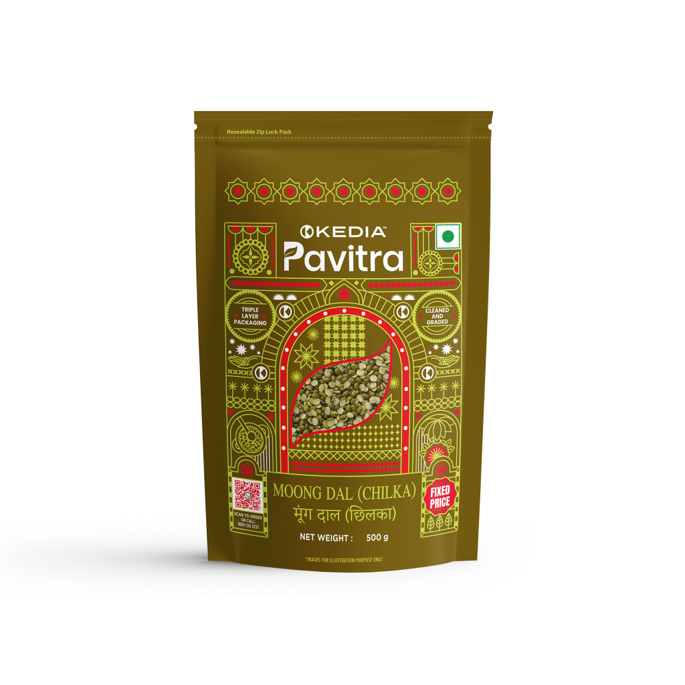 Image of Moong Dal (Chilka) (500 g)