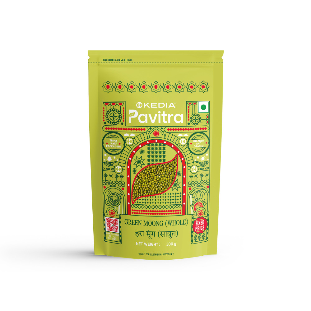 Image of Green Moong (Whole) (500 g)