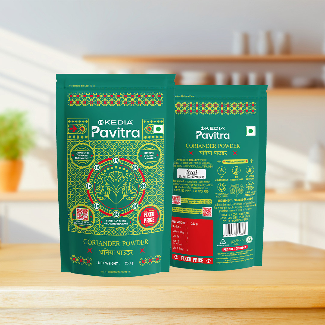 Masala Combo: Red Chilli powder (250g), Lakadong Turmeric powder (250g), Coriander powder (250g)