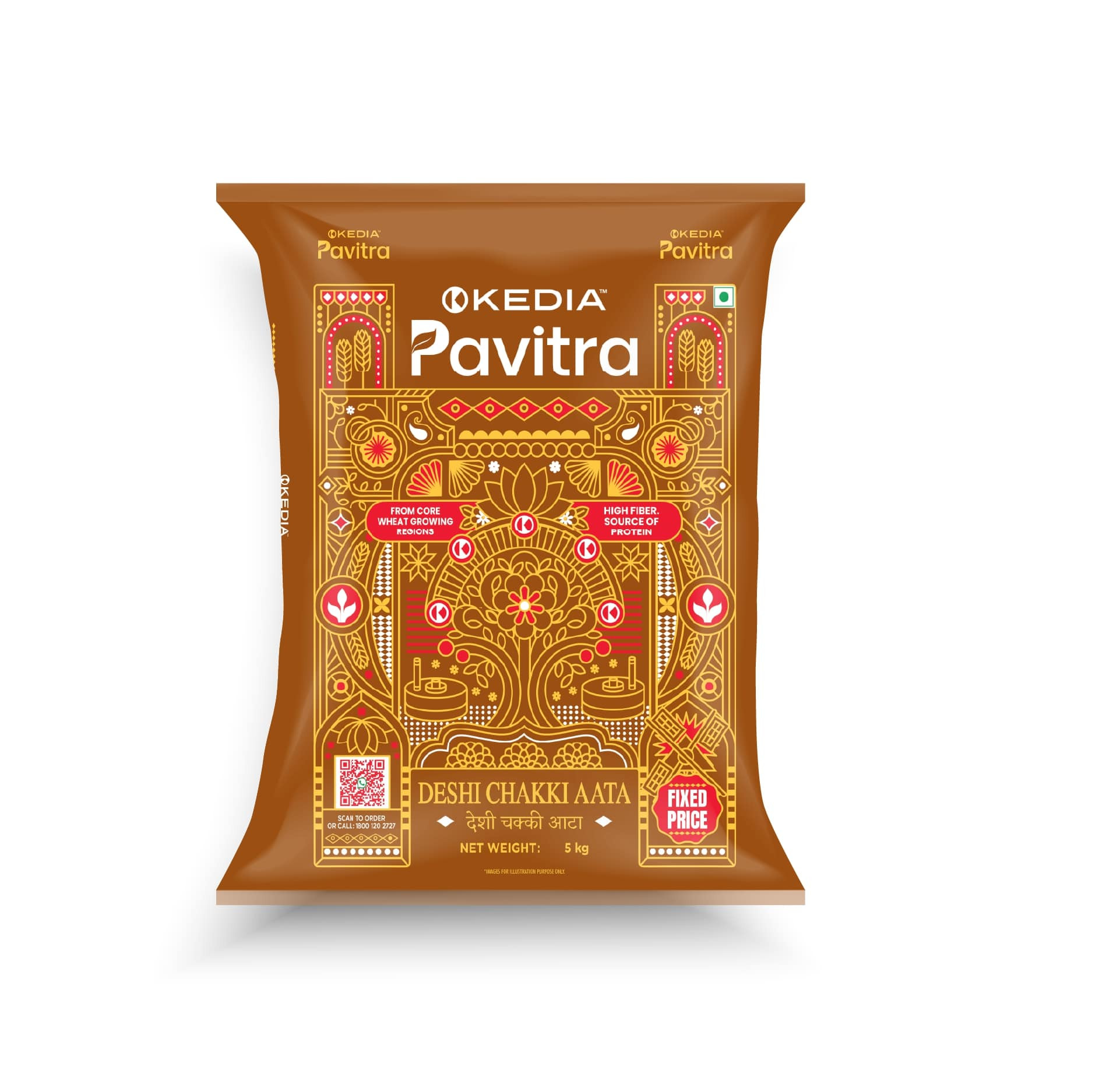Deshi Chakki Aata (5 kg)