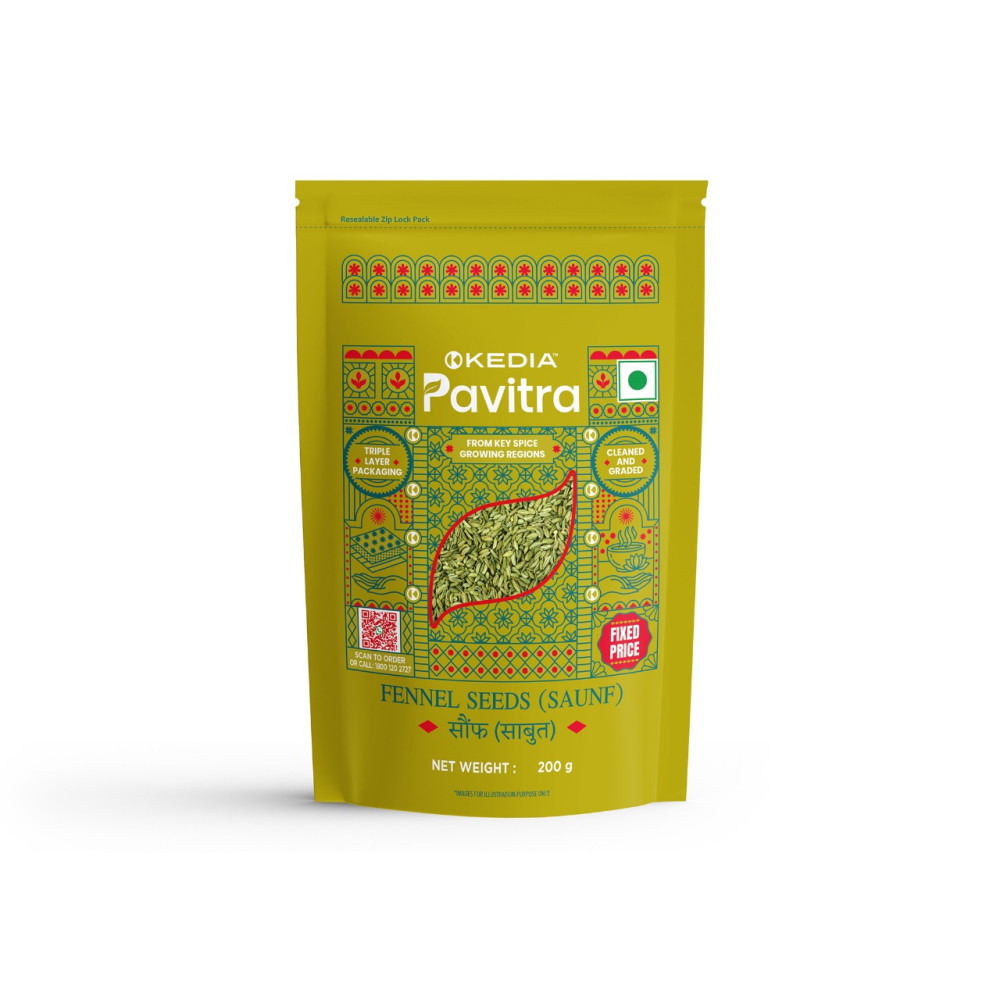 Image of Fennel Seeds (Saunf) (200 g)