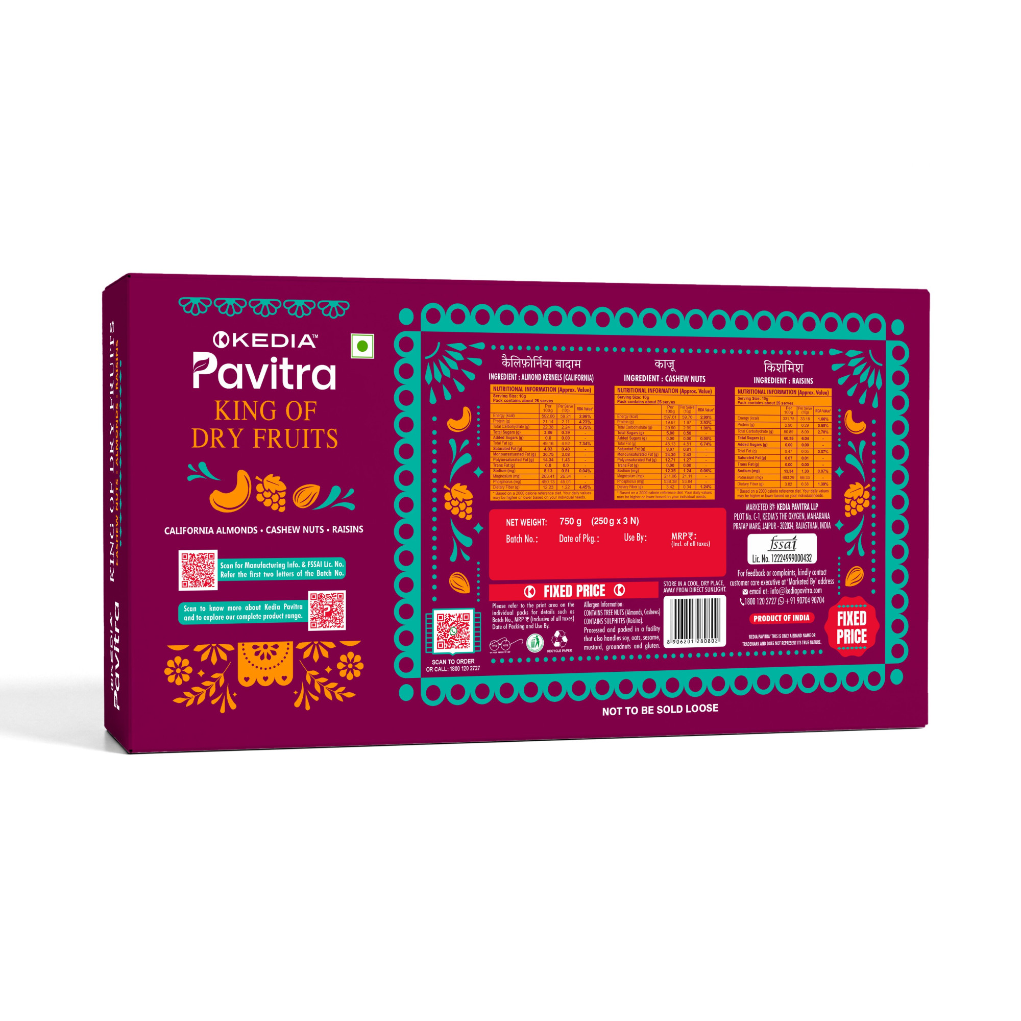 King of  Dry Fruits (California Almonds (250 g), Cashew Nuts (250 g), Raisins (250 g))