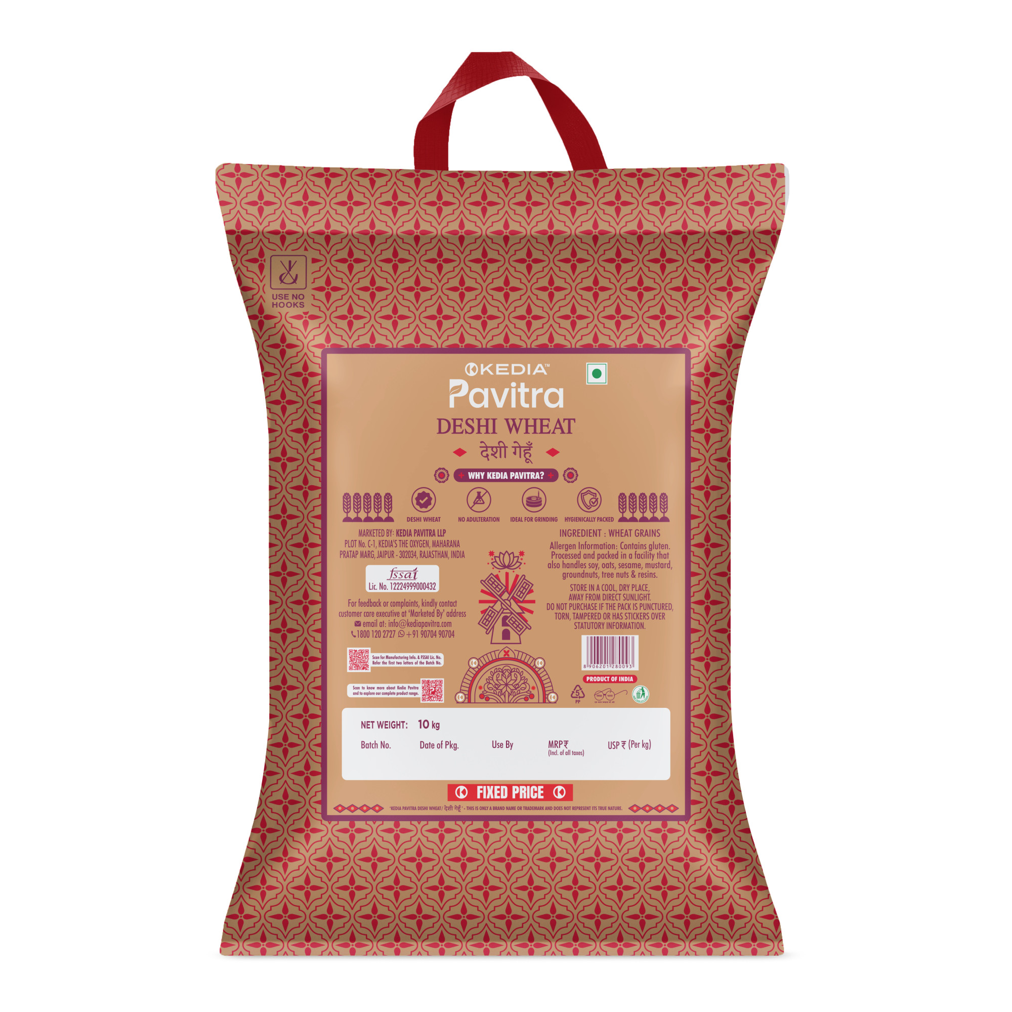 Deshi Wheat