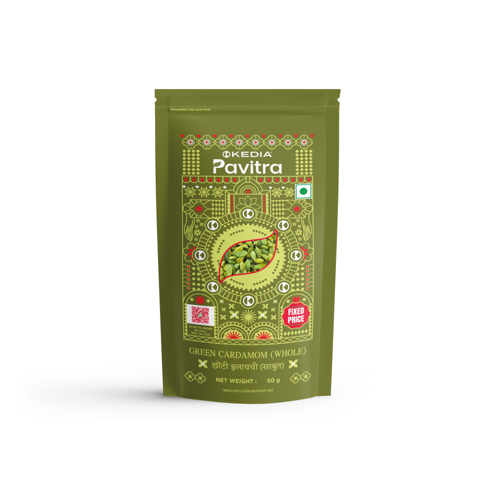 Image of Green Cardamom (Ilaychi)