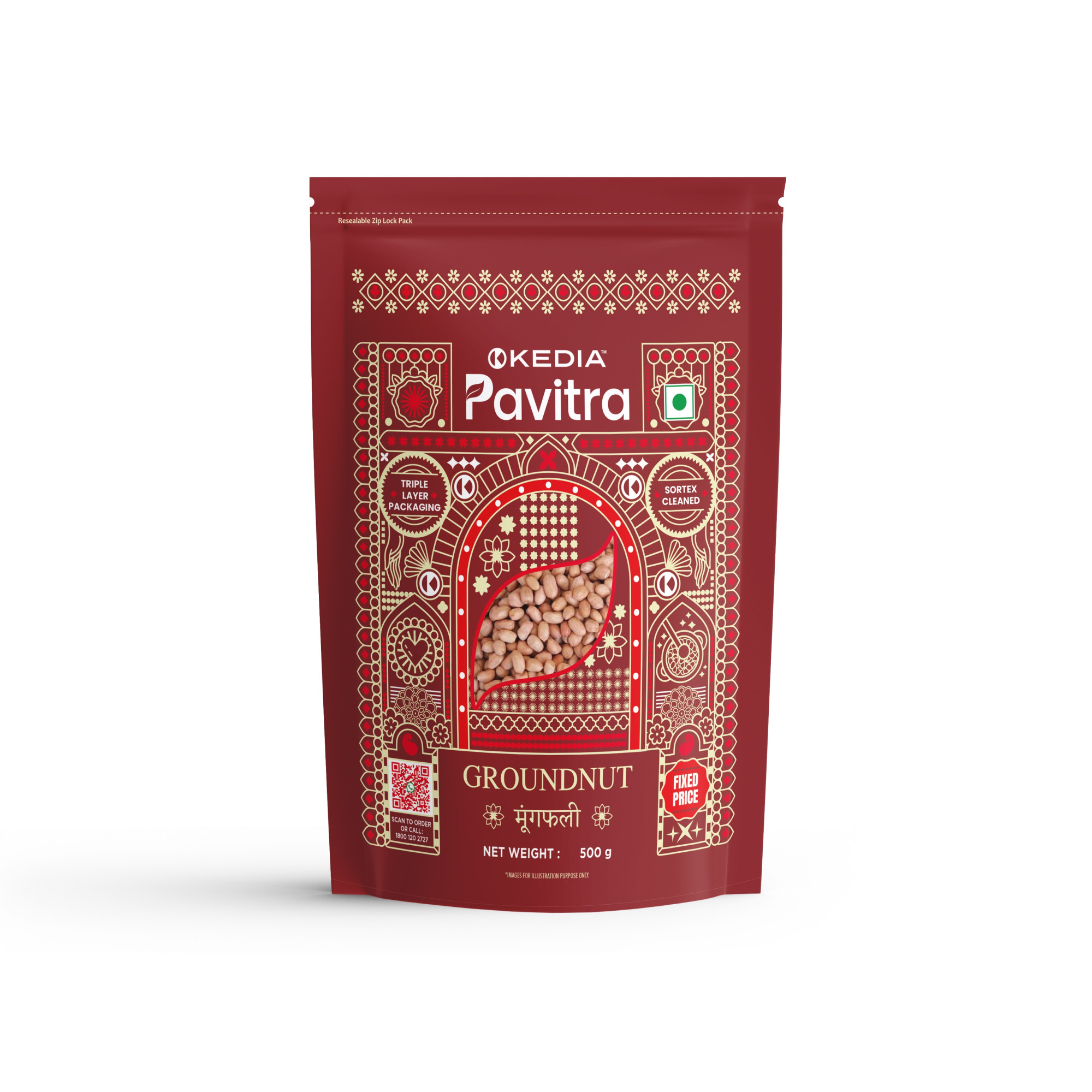 Moongfali Dana / Raw Peanut