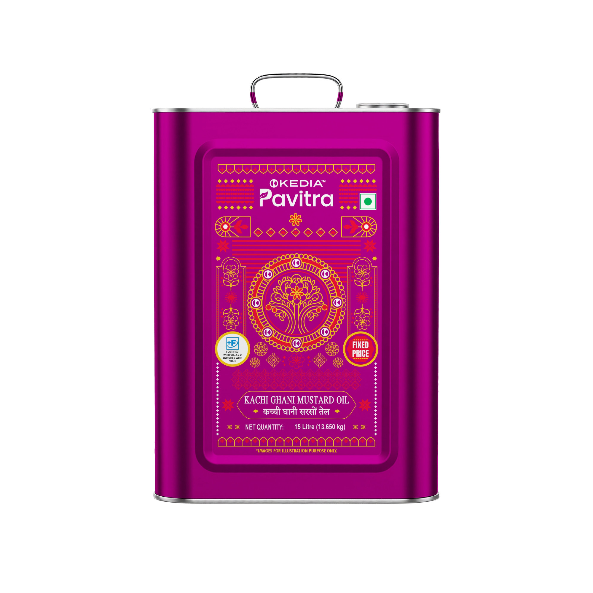 Kachi Ghani Mustard Oil Tin