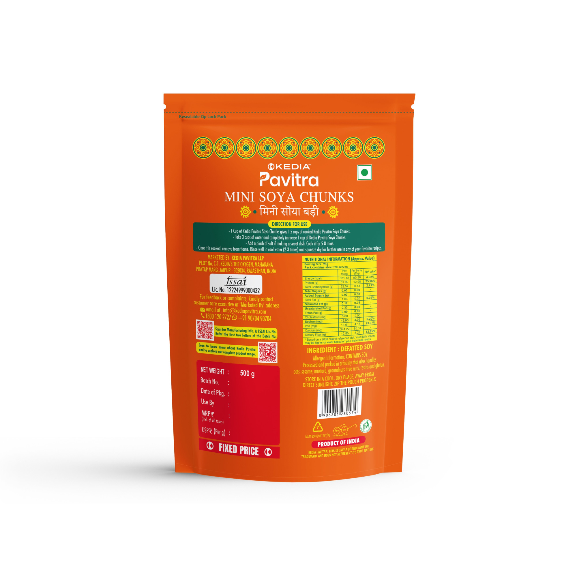 Mini Soya Chunks /Soya Vadi