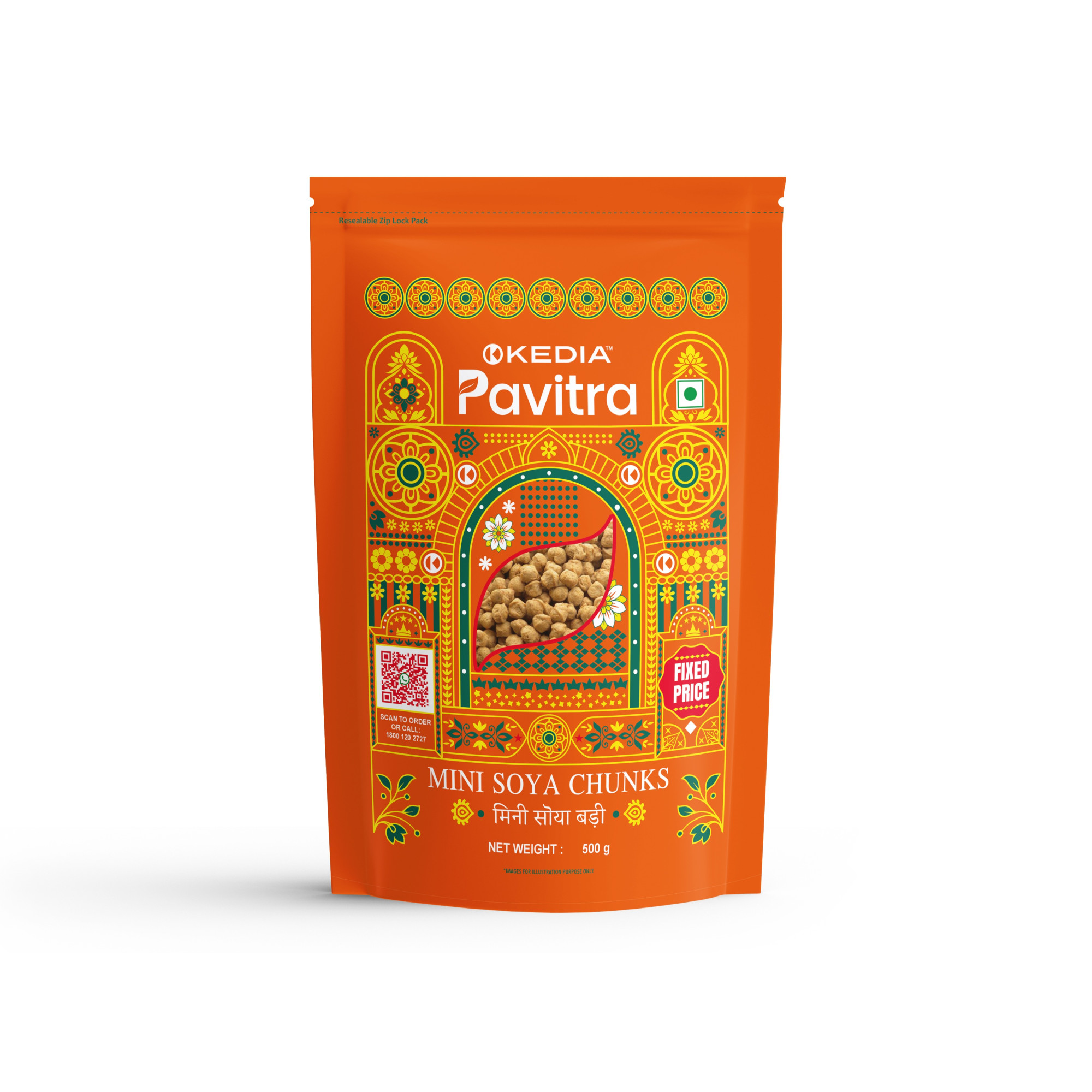 Mini Soya Chunks /Soya Vadi