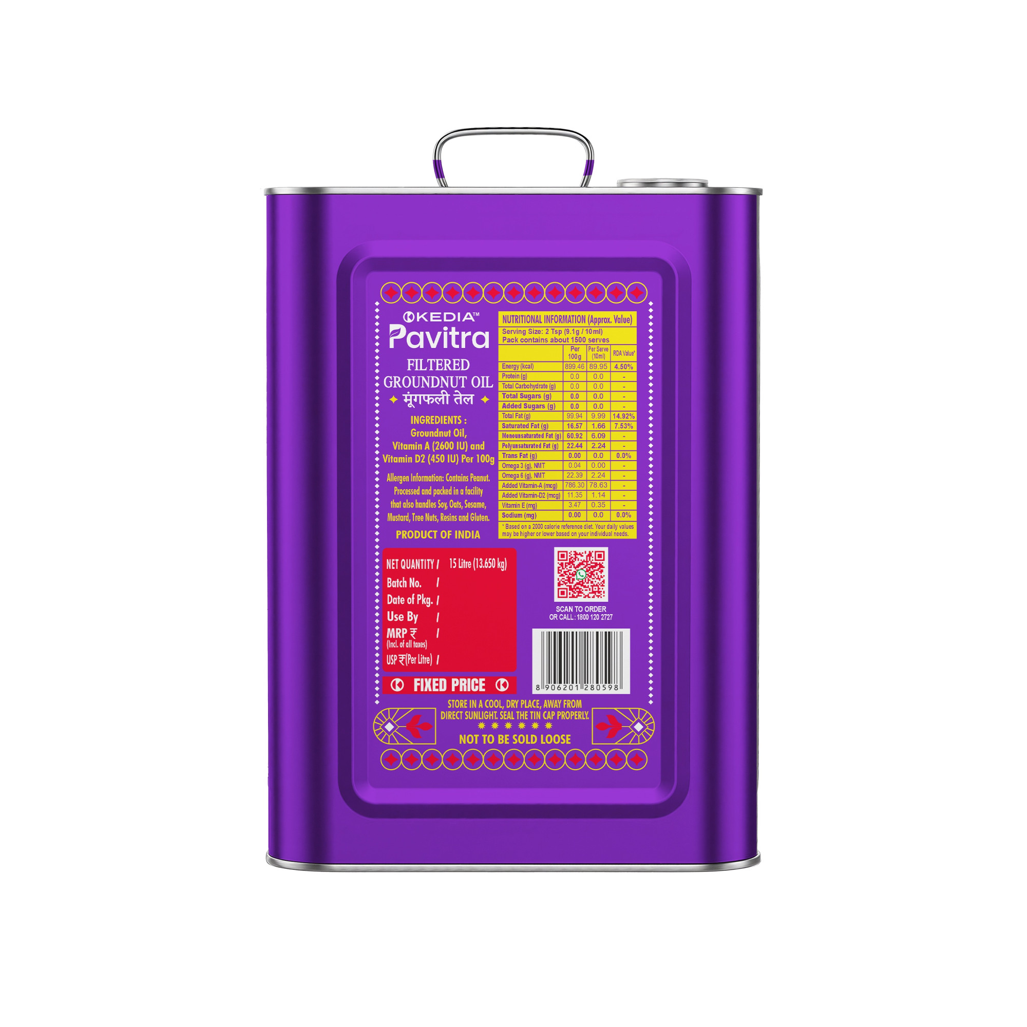 Filtered Groundnut Oil Tin