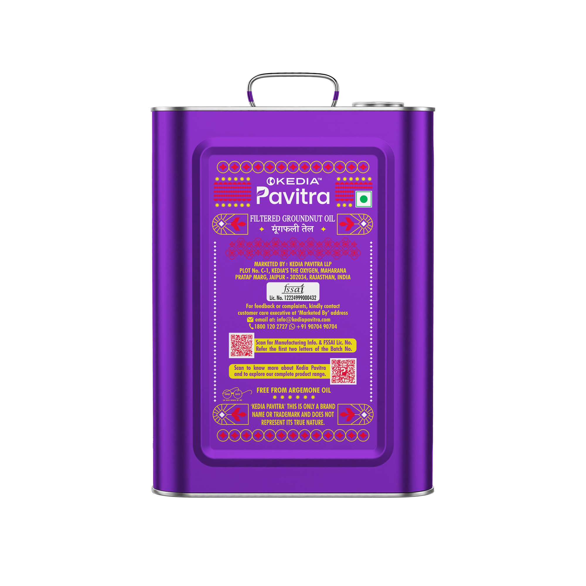 Filtered Groundnut Oil Tin