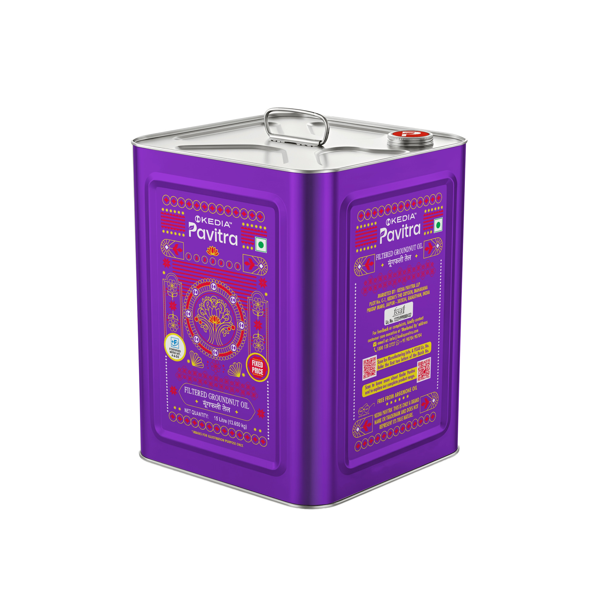 Filtered Groundnut Oil Tin