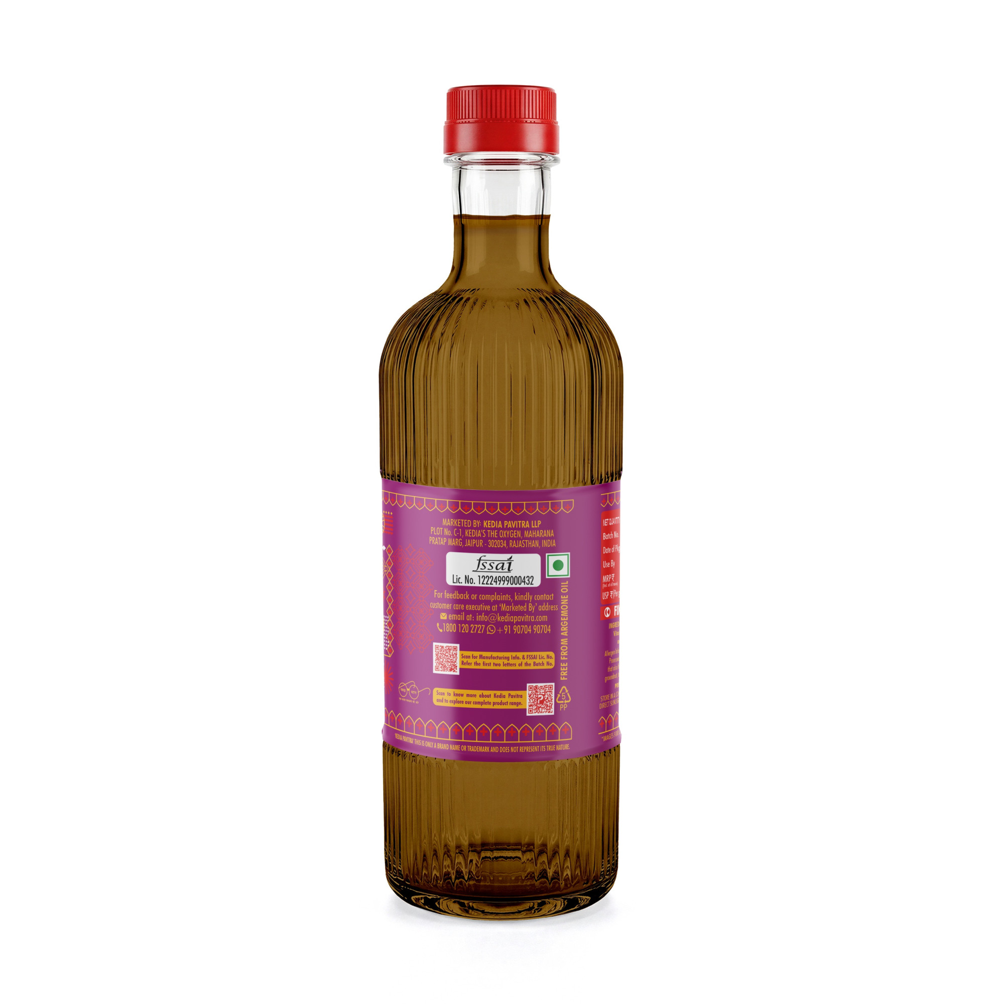 Kachi Ghani Mustard Oil